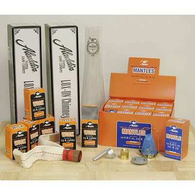 Three-Year Parts Kit for Aladdin Oil Lamps