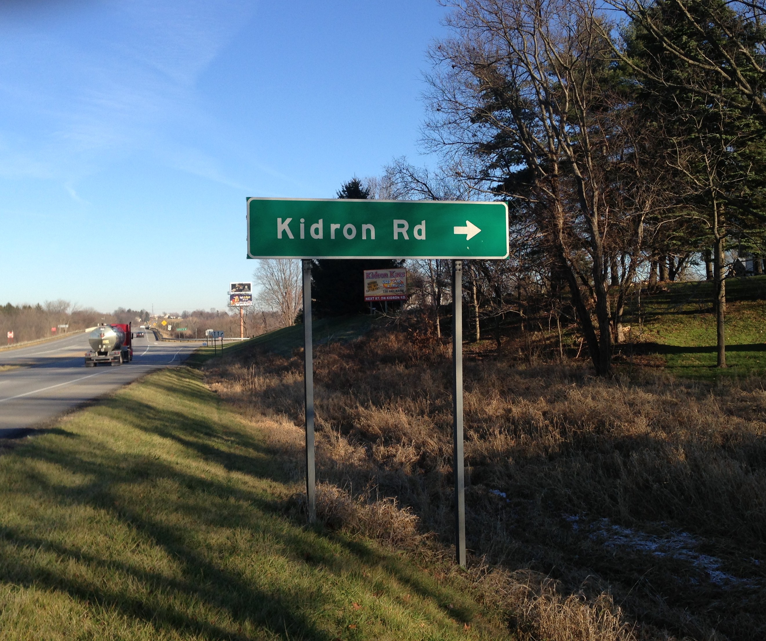 Going our way? Turn right off Ohio 30 to our Kidron store.