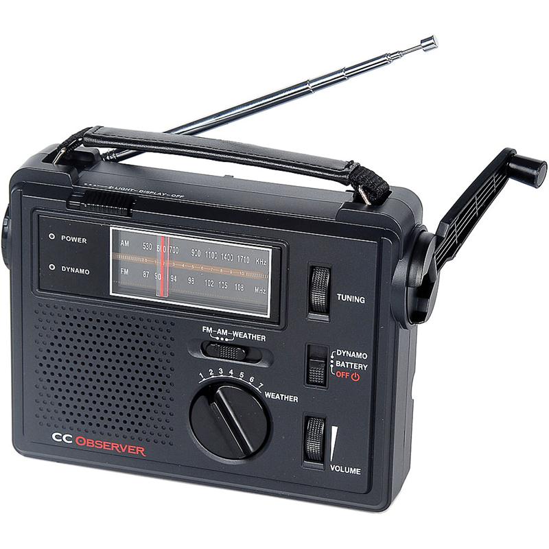 Our solar AM/FM/weather radio/light gives you news, weather and light without needing batteries. At Lehmans.com and our store in Kidron.